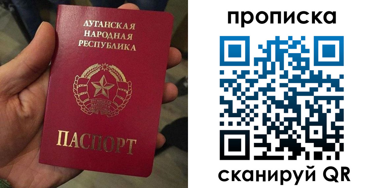 миграционный учет в Красновишерске